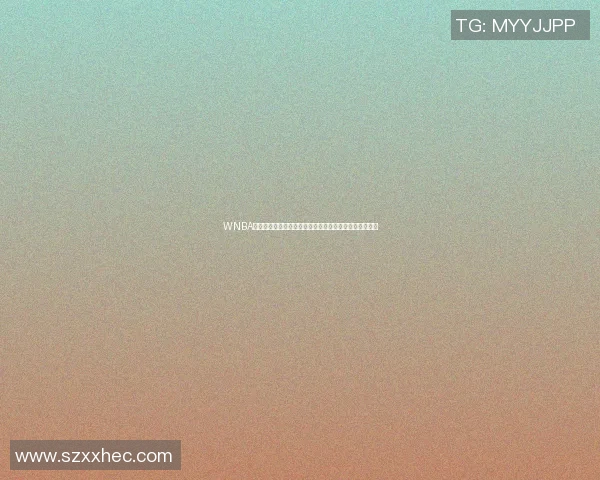 WNBA银星对阵狂热的精彩较量展现女篮魅力与实力的巅峰对决